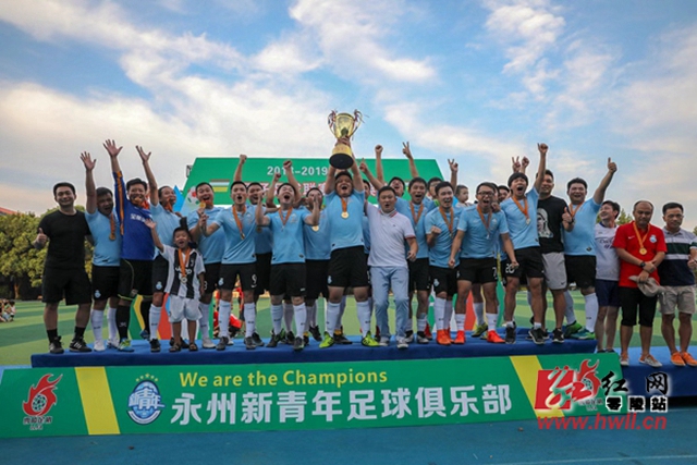 中超积分榜：蓉城绝杀13分领跑 西海岸12轮不败升至第6
